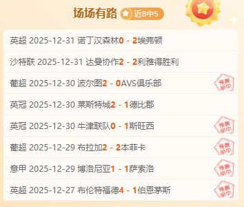 海星体育直,下载,产品,海星体育直播在线,海星体育直播tv官网,海星体育直播app下载,海星体育直播平台