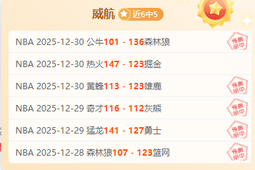 海星体育直,下载,产品,海星体育直播在线,海星体育直播tv官网,海星体育直播app下载,海星体育直播平台