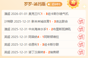 海星体育直,下载,资讯,海星体育直播在线,海星体育直播tv官网,海星体育直播app下载,海星体育直播平台