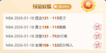 卡塞米罗首,球破纪录,本泽马锁定,海星体育直播在线,海星体育直播tv官网,海星体育直播app下载,海星体育直播平台