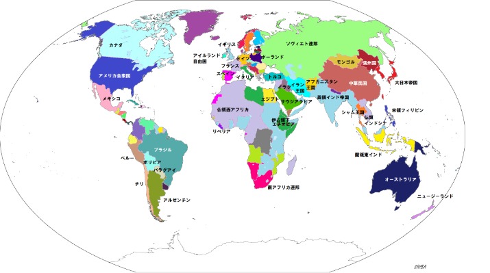 利物浦主场,逆境逆转,萨拉赫致胜,海星体育直播在线,海星体育直播tv官网,海星体育直播app下载,海星体育直播平台