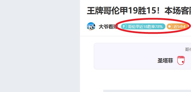 亚利桑那机,场发生飞机,相撞事故,海星体育直播在线,海星体育直播tv官网,海星体育直播app下载,海星体育直播平台