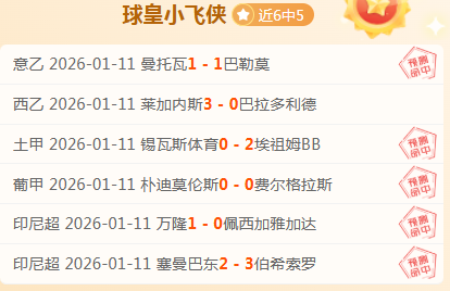 美拟下周公,和平路线图,俄乌冲突缓,海星体育直播在线,海星体育直播tv官网,海星体育直播app下载,海星体育直播平台