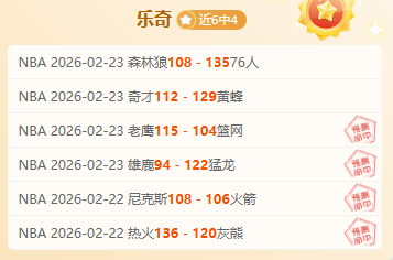 君品习酒围,棋队际赛盛,大开幕在即,海星体育直播在线,海星体育直播tv官网,海星体育直播app下载,海星体育直播平台