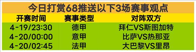 大乐透期号,专家质合分,山东,海星体育直播在线,海星体育直播tv官网,海星体育直播app下载,海星体育直播平台