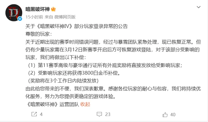 江原,对阵光州,历史交锋江,海星体育直播在线,海星体育直播tv官网,海星体育直播app下载,海星体育直播平台