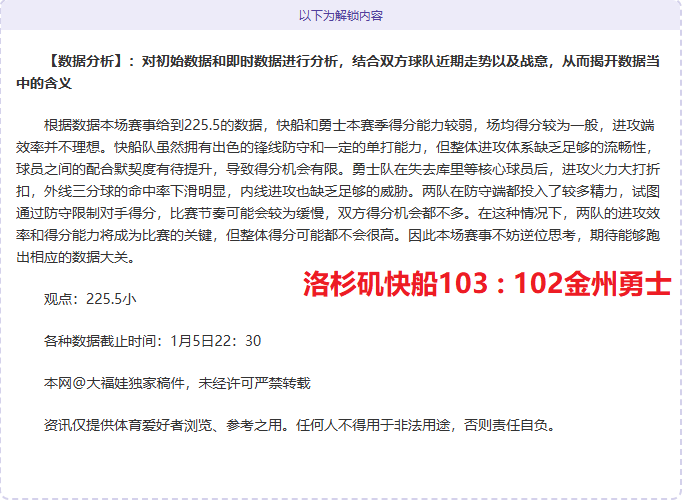 梓鑫解说,莱比锡对柏,林联合,海星体育直播在线,海星体育直播tv官网,海星体育直播app下载,海星体育直播平台