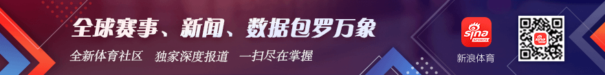 上海篮球盛宴：王哲林2416冠绝全场，深圳队遇五虎上将，布莱德索高效贡献