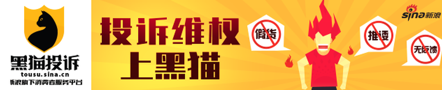 崔康熙解读红牌效，海星体育直播App，应，复仇战幕后，力挺王大雷表现