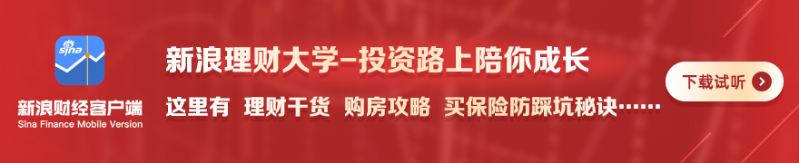 阿甲对决：门多萨独立拉普拉塔体操，独家赛事攻略