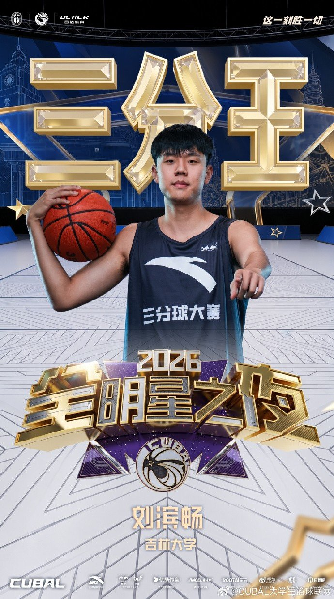 2026独家：习近平访美白宫欢迎仪式全程回顾