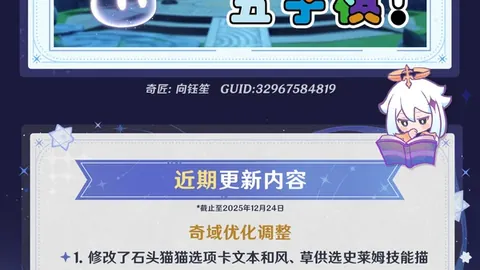 库克疑似离职？注册撤销、缺席训练，收拾行囊离开基地，场上仅伯克留守
