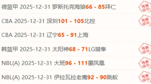 阿尔瓦雷斯250分钟进球效率低，与曼城时期形成鲜明对比。