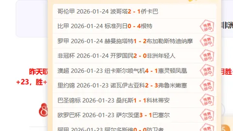 梅西力荐“齐达内传人”加盟迈阿密，曼联尤文旧将恐成关键纽带？