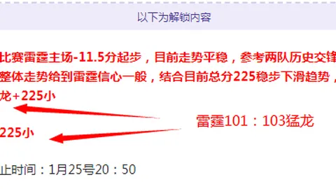 太阳队布克髋伤进展积极，有望近期回归赛场