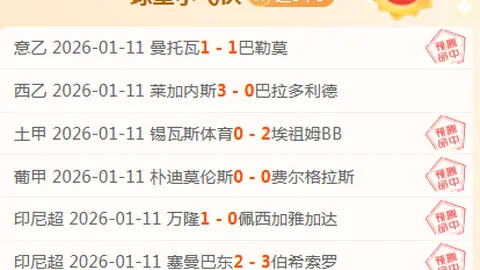 “美拟下周公布‘和平路线图’，俄乌冲突缓解机遇能否成真？”
