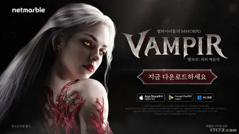 拜仁官方：马内因违规受内部停赛及处罚