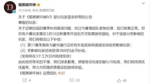 江原FC对阵光州FC：历史交锋江原FC优势明显