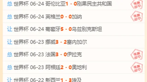 海星体育直播app下载海星体育官网数据冲到145836引