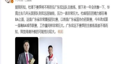 英超联赛新援拉克鲁瓦分享助攻喜悦：加盟顶级球队，梦想成真